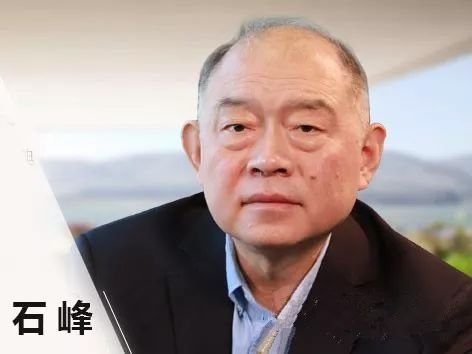  访中国林产工业协会秘书长石峰、 副会长吴...